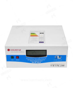 استابلایزر تک فاز سرووموتوری 3KVA رومیزی LG-1P-3K-H