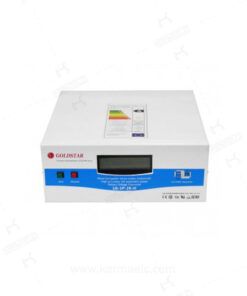 استابلایزر تک فاز سرووموتوری 5KVA رومیزی LG-1P-5K-H
