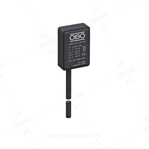 سرج ارستر OBO
