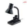 چراغ مطالعه دانش آموزی DL-105
