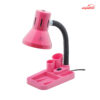 چراغ مطالعه دانش آموزی DL-105