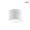 چراغ سقفی روکار 9 وات شعاع مدل SH-3017