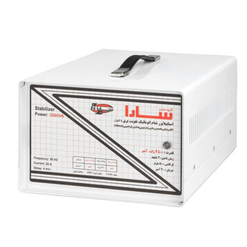 استابلایزر لباسشویی سارا 3500 ولت آمپر مدل T135S