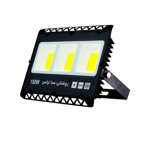 پروژکتور COB LED صباترانس 150 وات مدل لانو