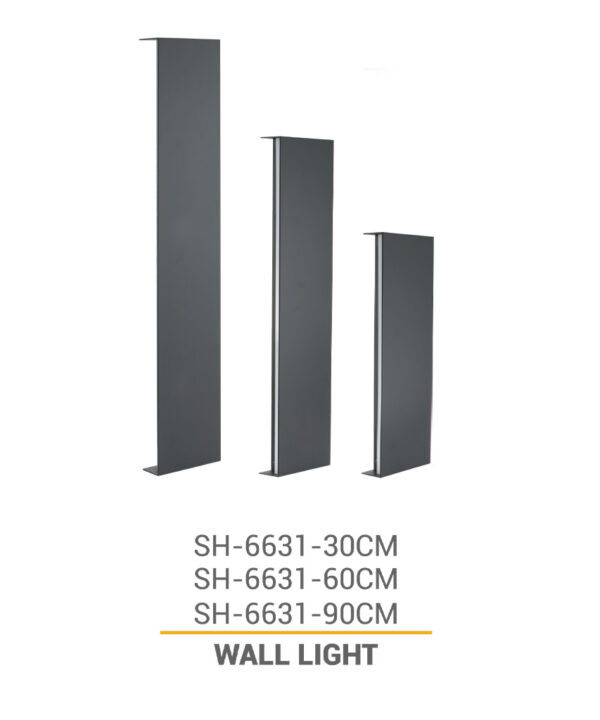 چراغ دیواری