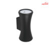 چراغ دیواری دو طرفه سرپیچ GU10 فاین الکتریک FEC-163/2