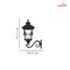 چراغ حیاطی دیواری شب تاب مدل ماهنوس SH-106990310