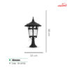 چراغ حیاطی سردری شب تاب مدل آبنوس SH-105703010