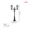 چراغ حیاطی ایستاده شب تاب مدل آروین SH-106721010