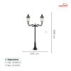 چراغ حیاطی ایستاده شب تاب مدل امپراطور SH-108621710