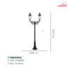 چراغ حیاطی ایستاده شب تاب مدل امپراطور SH-108622810