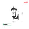 چراغ حیاطی دیواری شب تاب مدل روشا SH-105690010