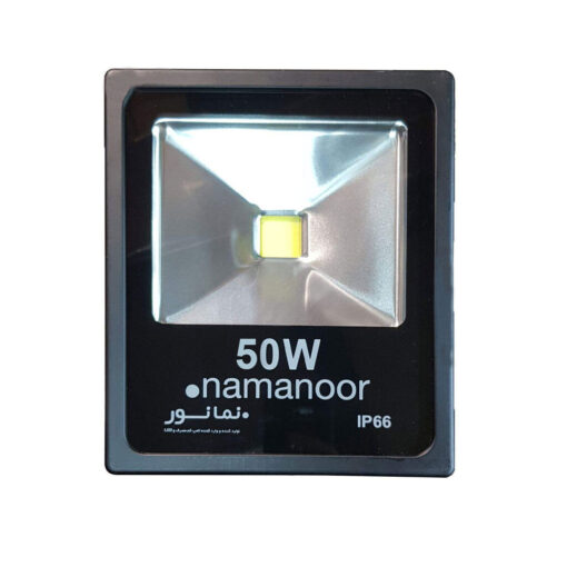 پروژکتور COB 50w سری B نمانور
