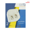 محافظ 2 خانه یخچال و فریزر بدون ارت فردان الکتریک 31015 کابل 1.8 متر