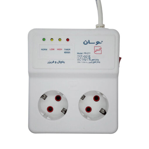 محافظ 2 پریز یخچال و فریزر نوسان الکتریک مدل FR-211 کابل 3 متر