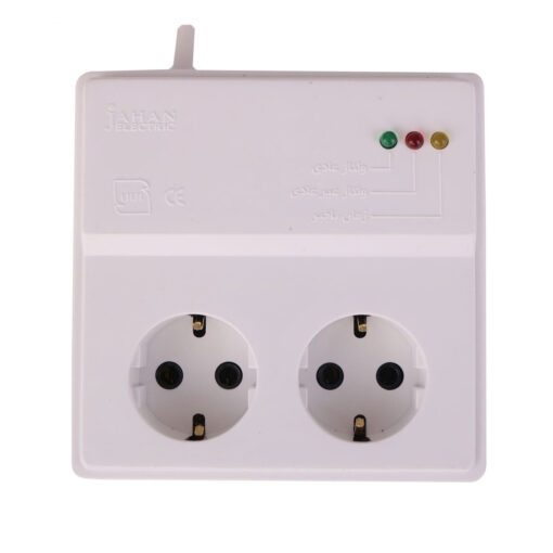 محافظ 2 خانه یخچال فریز جهان الکتریک با کابل 1.8 متر