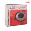 رابط پرتابل جهان الکتریک با کابل 8 متری
