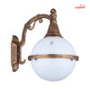 چراغ دیواری پارکی و حیاطی بیتانور مدل سها کد 6201