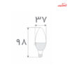 لامپ ال ای دی شمعی 7 وات افراتاب پایه E14 مدل AF-C37-7W بسته 5 عددی