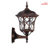 چراغ حیاطی دیواری شفق مدل پاسارگاد کد 8401