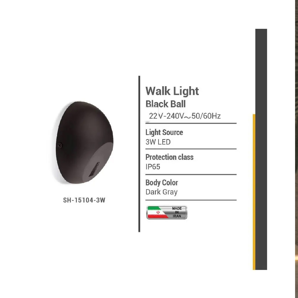 28 چراغ کنار پله ای