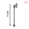 چراغ حیاطی ایستاده تک شاخه شفق با ارتفاع 1.6 متر مدل تینا کد 3911
