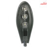 چراغ خیابانی 150 وات افراتاب مدل AF-SLR-150W