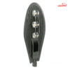چراغ خیابانی 150 وات افراتاب مدل AF-SLR-150W