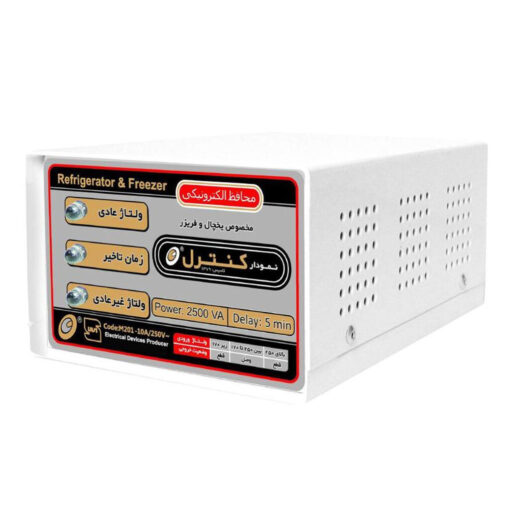 محافظ یخچال و فریزر فلزی نمودار کنترل کابل 1.5 متر M201