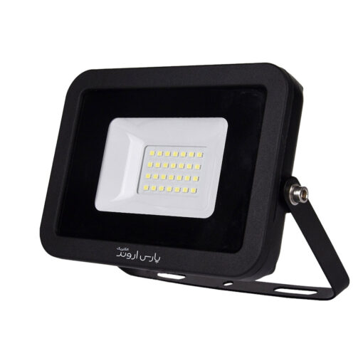 پروژکتور 30 وات SMD ال ای دی پارس اروند سری رویال