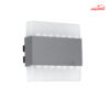 چراغ دیواری دکوراتیو مربع 7 وات شعاع مدل SH-8093