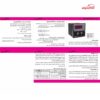ولتمتر تکی 96 دیجتال مدل VMD-MM کد 22D3 شیوا امواج