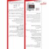 ساعت کار با رله خروجی قابل تنظیم مدل TCB-11YR کد 14B7 شیوا امواج