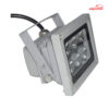 پروژکتور پاور 6 وات آذر طیف کد FP6W