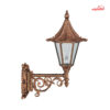 چراغ دیواری پارکی بیتانور مدل چتری کد 570522