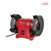 ماشین سنگ سنباده 200 وات محک مدل GD-125/1