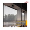 چراغ سقفی روکار شعاع مدل SH-4416-7W