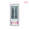 حشره کش برقی جذبی خانگی 1 در 8 وات شهاب گستر مدل FUV1x8W
