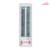 حشره کش برقی جذبی خانگی 1 در 20 وات شهاب گستر مدل FUV1x20W