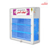 حشره کش برقی جذبی خانگی 2 در 8 وات شهاب گستر طرح مش مدل FUV2x8WM