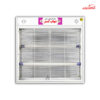 حشره کش برقی جذبی 2 در 20 وات بلند UV شهاب گستر مدل FUV2x20WB