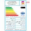 حشره کش برقی جذبی صنعتی 2 در 40 وات UV شهاب گستر مدل FUV2x40WS