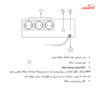 ترانس اتوماتیک فاراتل مدل AVR40 ADVANCED