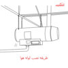 جت هیتر گازی 60 هزار کیلوکالری نیرو تهویه البرز مدل QEG-11‌‌0