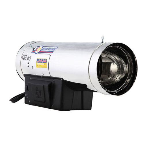 جت هیتر 65 کیلووات گازی نیرو تهویه البرز مدل QG-65