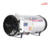 جت هیتر 95 کیلووات گازی نیرو تهویه البرز مدل QG-95