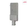 چراغ خیابانی ال ای دی 50 وات آذر طیف مدل گاما کد SL50W