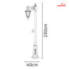 چراغ حیاطی ایستاده تک شاخه شب تاب مدل رومی کد SH-104310320