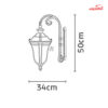 چراغ دیواری حیاطی شب تاب مدل لاله کد SH-104490720