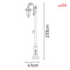 چراغ حیاطی ایستاده تک شاخه شب تاب مدل لاله کد SH-104410720